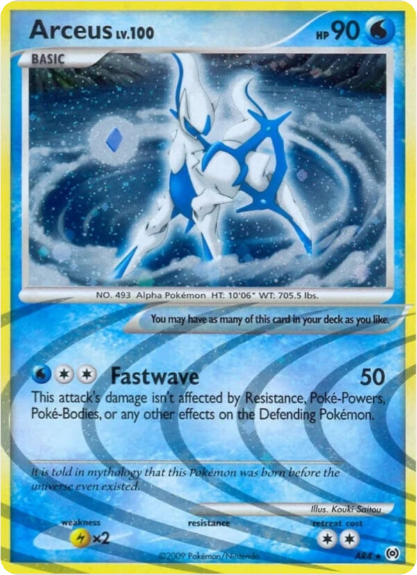 Arceus #AR4