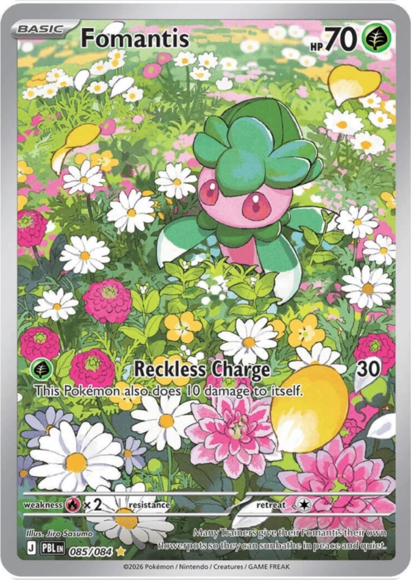 Fomantis #085/084