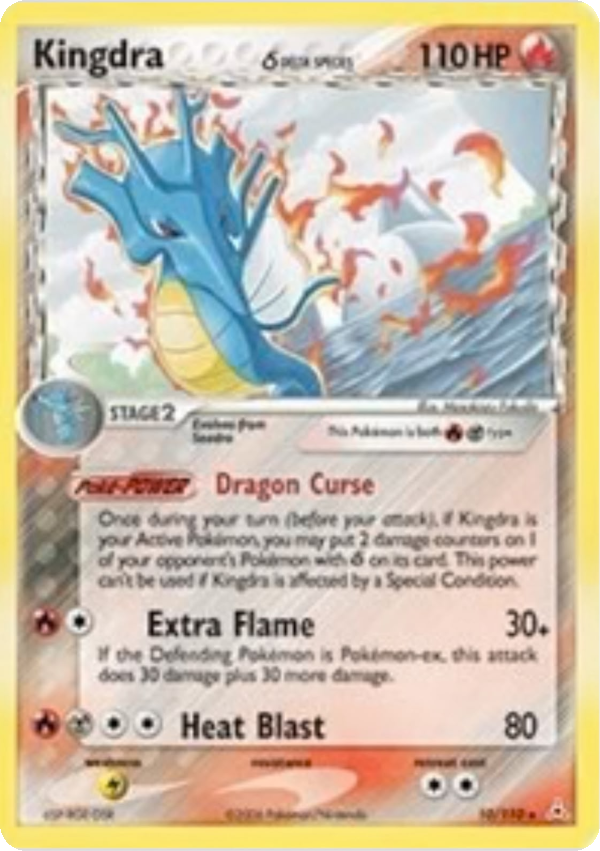 Kingdra (Delta Species) #10/110