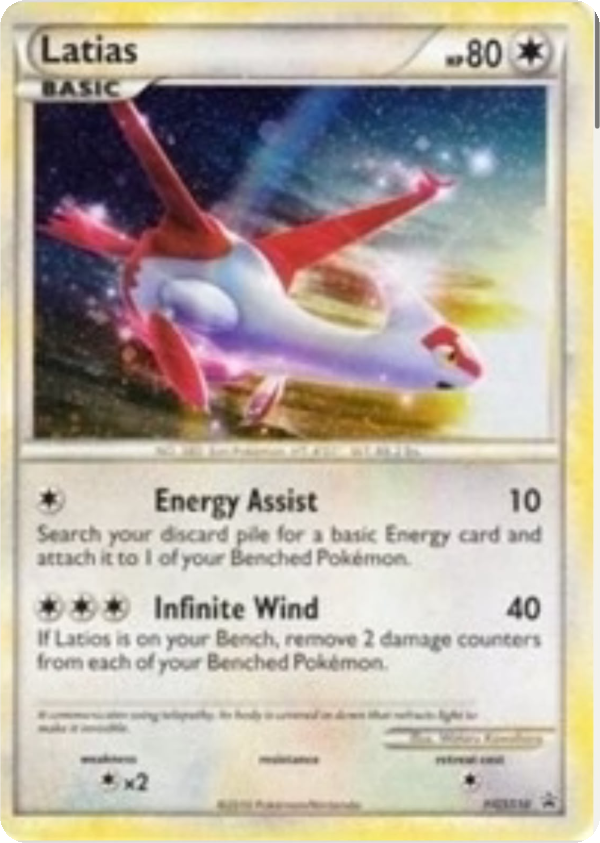 Latias (Cosmos Holo) #HGSS10