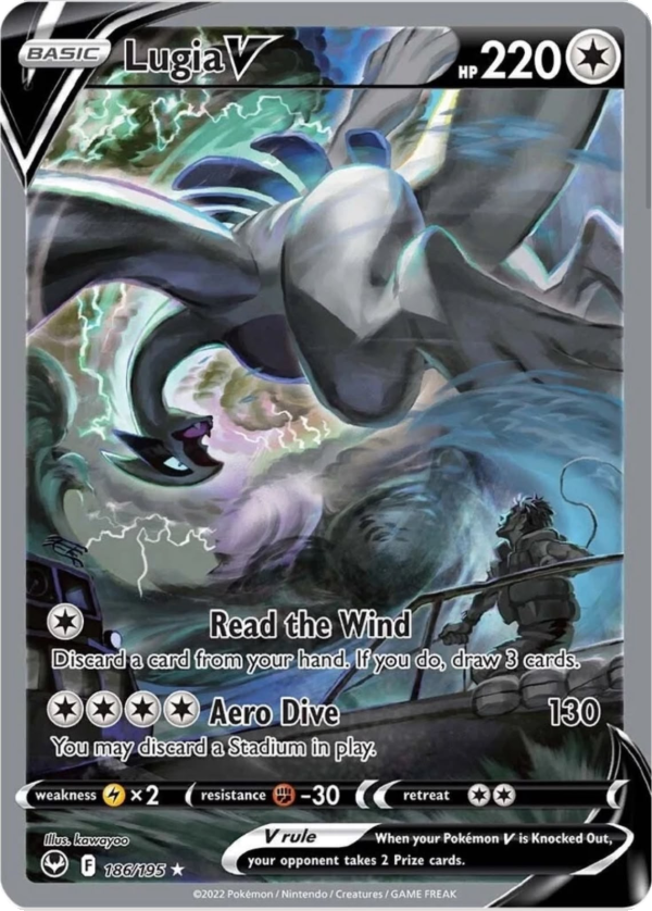 Lugia V (Alternate Full Art) (186/195) (SWSH12: Silver Tempest)