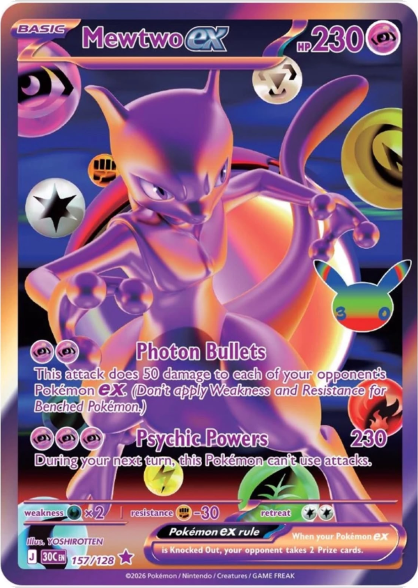 Mewtwo ex #157/128