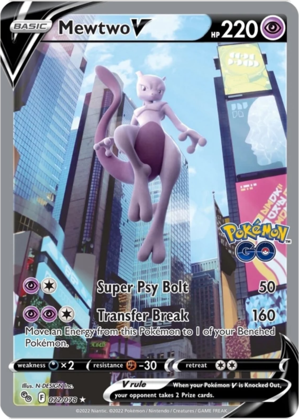 Mewtwo V (Alternate Full Art) #072/078