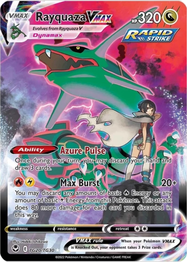 Rayquaza VMAX #TG20/TG30