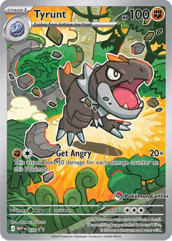 Tyrunt (Pokemon Center Exclusive) #070